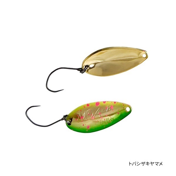 RodioCraft NOA-B Tsulinoオリジナルカラー【ロデオクラフト/トラウト用スプーン】